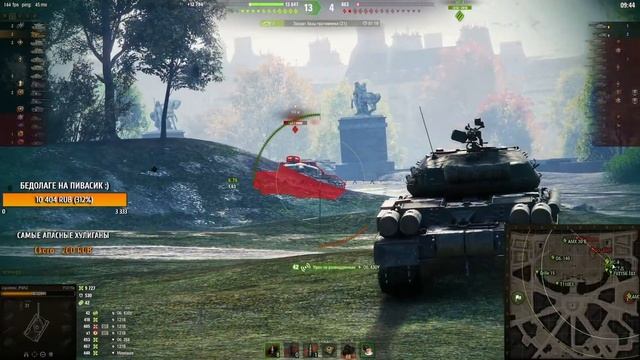 ПРОКЛЯТИЕ 10К ? ЛИКВИДАТОР смотреть онлайн