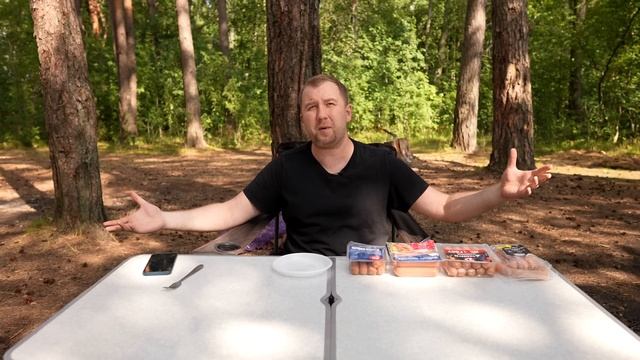 ЖРИЧЁДАЛИ: Жарим ДЕВЯТЬ разных сосисок на огне! Бумага, Рога и Копыта! смотреть онлайн