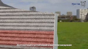 Эффективный шумозащитный экран. Защита от шума железной дороги