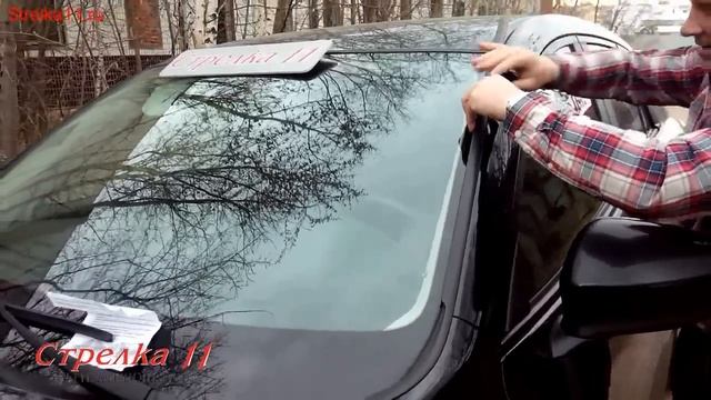 strelka11.ru - Дефлектор лобового стекла стрелка-2 смотреть онлайн