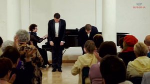 Г.В. Свиридов «Вечером, Рекрута»