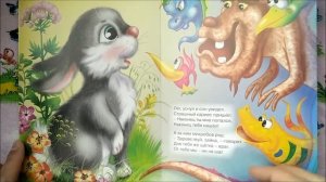 сказка почему надо чистить зубы