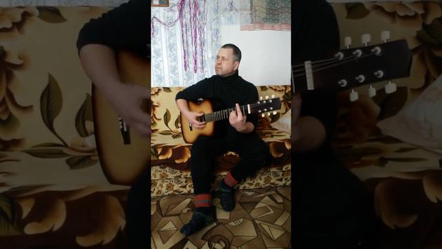 Как быстро годы пролетели!