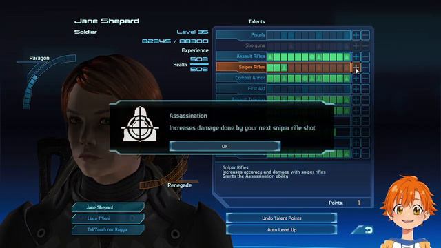 Mass Effect Trilogy part 11! смотреть онлайн