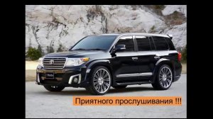 Бандитские Пацанские Треки 2023