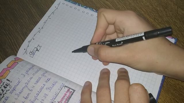 Оформляю свой ЛД? дневниковая запись? смотреть онлайн