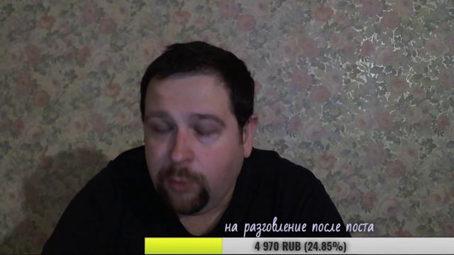 Жизнь - Иллюзия. Как начать жить по-настоящему?
