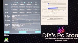 AMD Ryzen 2 планки оперативной памяти не нужны!!! 2x16 vs 1x32 Есть ли смысл переплачивать за это??