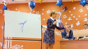 Мастер-класс победителя Всероссийского конкурса «Учитель года»