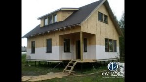 фундамент под пеноблоки