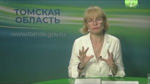 Главный врач Центра Ирина Палий рассказала о важности диспансеризации