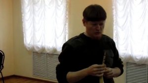 Рожок.