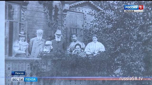 В день рождения Александра Блока пензенцы вспоминают звезду русского символизма смотреть онлайн