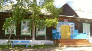 Село Романовка