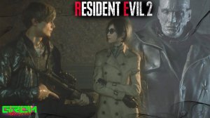 ДА! МЫ ВЫБРАЛИСЬ С ПОЛИЦЕЙСКОГО УЧАСТКА... (прохождение Resident Evil 2 Remake #6)