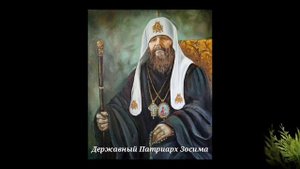 Скоро будет великое чудо!Пришло время молиться, чтобы воскрес Святой Серафим Саровский.