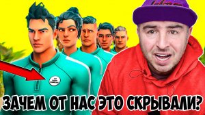 FORTNITE ИГРА В КАЛЬМАРА/ФОРТНАЙТ ИГРА В КАЛЬМАРА/ФОРТНАЙТ ПРИКОЛЫ/ЛЕТСПЛЕЙ ПО ФОРТНАЙТ