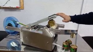 Этикетировщик для консервных банок. МТ-50