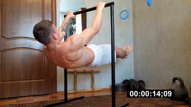 Street Workout передний ВИС