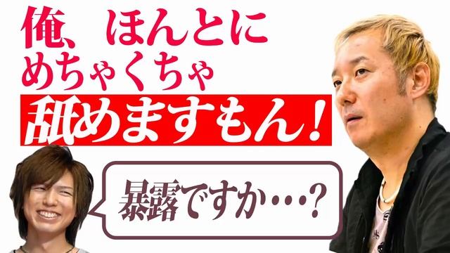 小野坂昌也俺ほんとにメチャクチャ舐めますもん神谷浩史あれちょっとコーナーが変わりましたねwww声優スイッチ