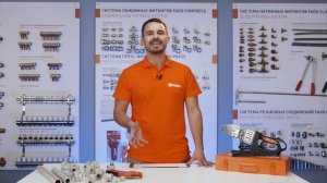 Показываем систему полипропиленовых фитингов FADO PPR | Где применяется? | Какие виды труб бывают?