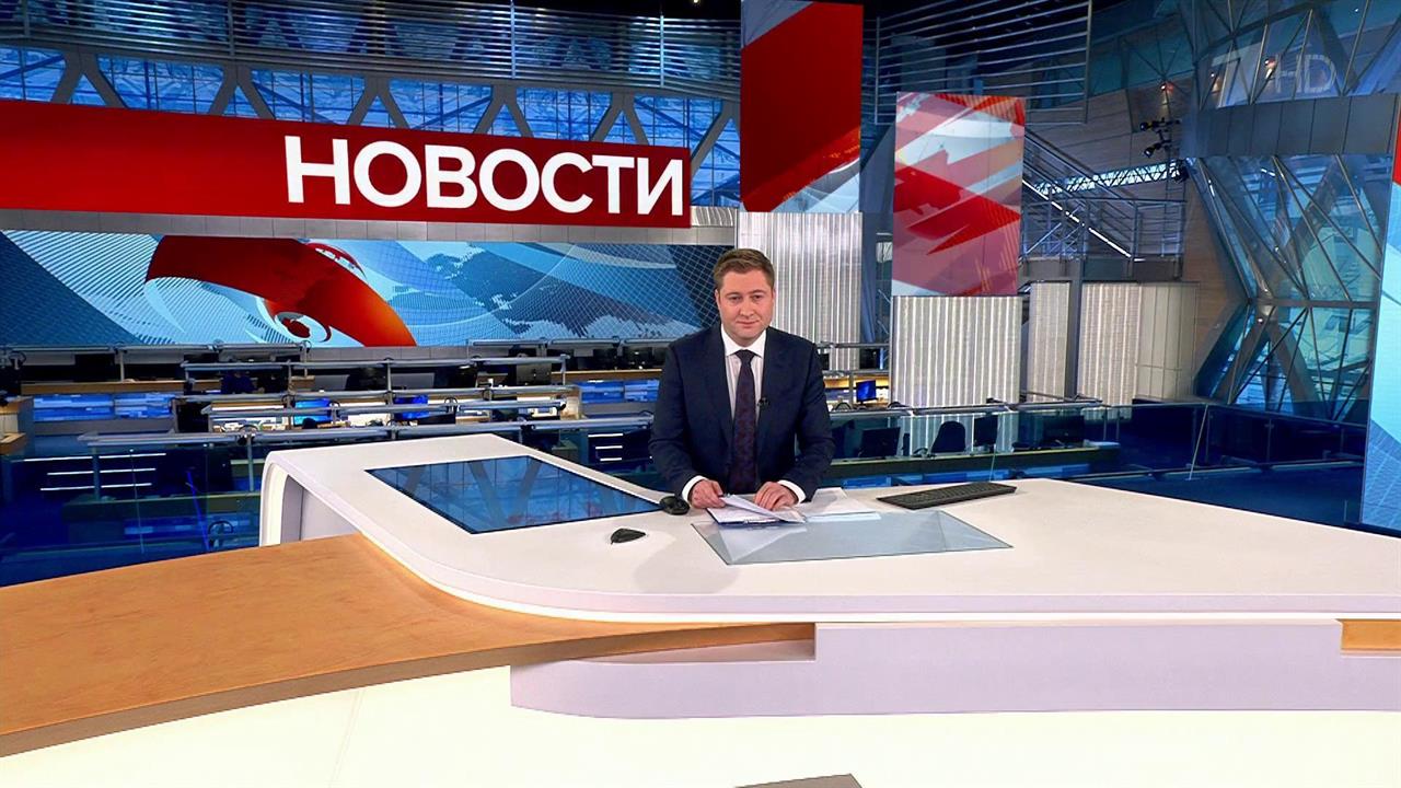Выпуск новостей в 10:00 от 27.11.2022