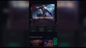 ТОП 10 ЮТУБЕРОВ ПО МЛББ,  ПОЧЕМУ ОНИ ТАК ПОПУЛЯРНЫ? MOBILE LEGENDS 2023