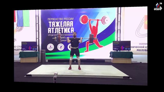 🏋️ М102  толчок ТА🎗️ Первенство России среди юниоров и юниорок г. Сыктывкар