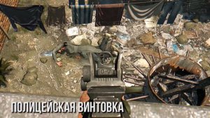 БЕСКОНЕЧНЫЙ КОШКА и ПИСТОЛЕТ с ГЛУШИТЕЛЕМ на 42 000 УРОНА