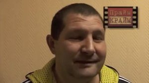 Константин Найбауэр "Костя Канский"