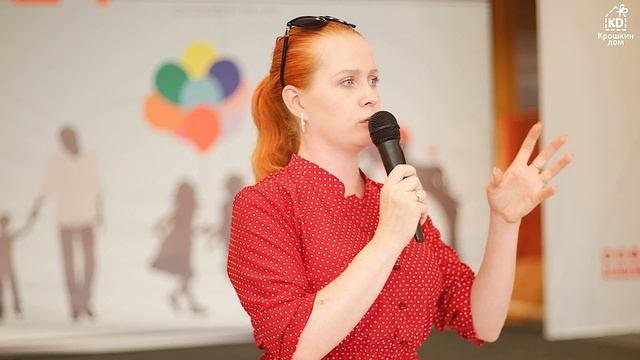 Уход за новорожденным в первый месяц - Лекция Скиловой Ольги смотреть онлайн