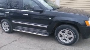 Отзыв пороги для Джип Гранд Чероки 2005-2010 года. Производство Всепороги.рф