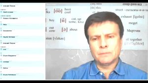 О возникновении английского языка