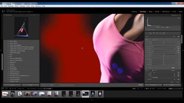 Фотошкола. Как затемнить черный фон? смотреть онлайн
