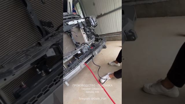 Подробный обзор на установку переднего бампера на Haval H9 2022 #HavalH9