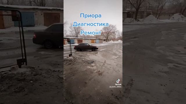 Автоэлектрик, Диагностика авто смотреть онлайн