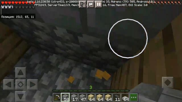 Minecraft ремонт в доме 1 часть смотреть онлайн