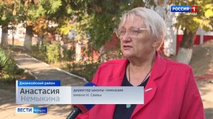 Модульные спортзалы появятся в Джанкойском районе Крыма