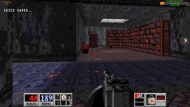 Blood: Cryptic Passage #1 смотреть онлайн