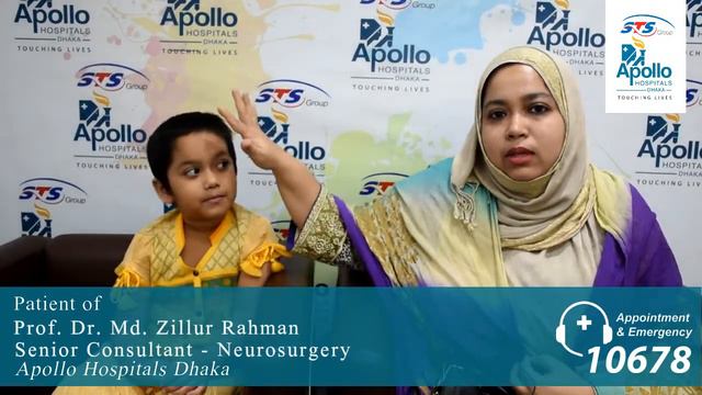 Brain Surgery of a baby | Patient Feedback |Prof. Dr. Md. Zillur Rahman смотреть онлайн