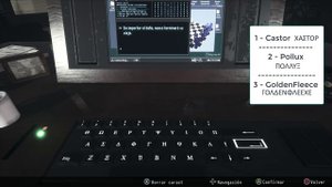 DAYMARE 1998: Guía Puzzle rompecabezas cuadros password