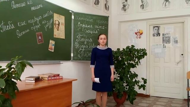 Кусь Виктория смотреть онлайн