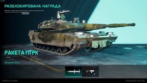 Battlefield 2042 Быстрый фарм опыта (по нерфили) и все же