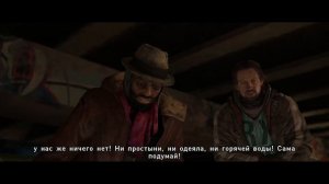 ПРОХОЖДЕНИЕ Beyond: Two Souls №4 "Бездомные"