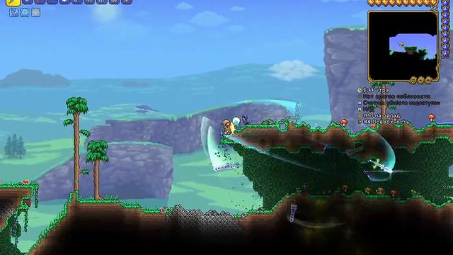 Как найти "Мраморные Пещеры" в Terraria | "мраморные пещеры" в Terraria СИД на 1.4.4.9