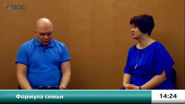 Я люблю женатого: что делать?