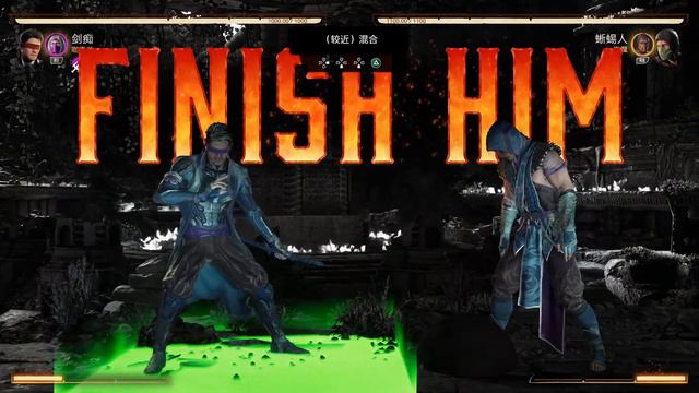 Mortal Kombat 1 - Kenshi ALL BRUTALITIES FATALITIES