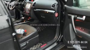 3D ковры из экокожи Kia Sorento