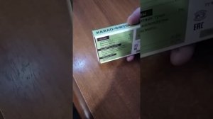 свечи с АСД и живицей