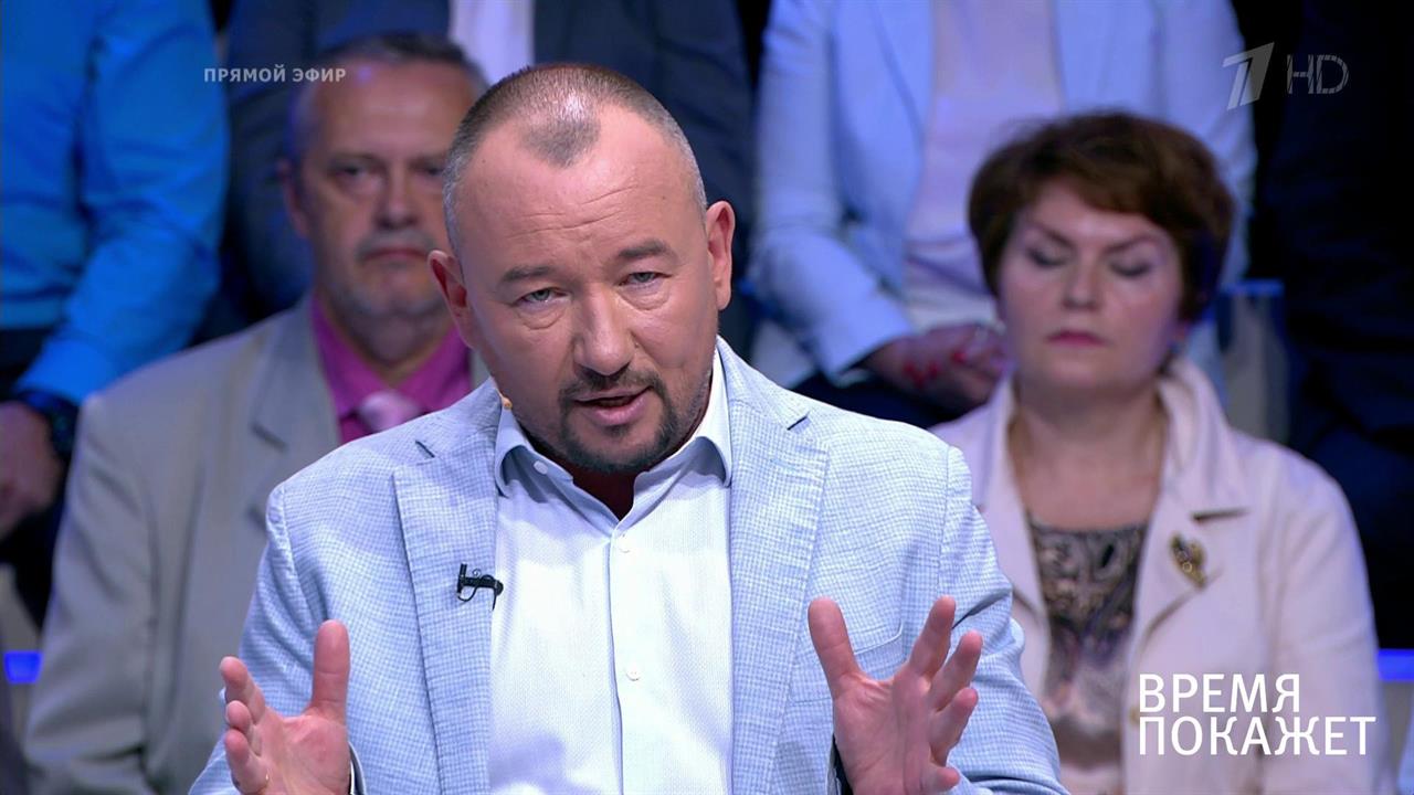 Время покажет. Выпуск от 19.06.2019